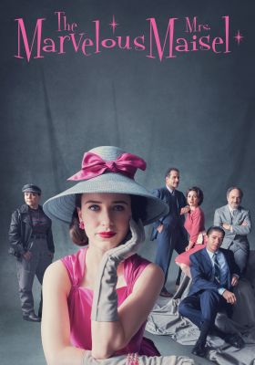 Удивительная миссис Мейзел 3 сезон